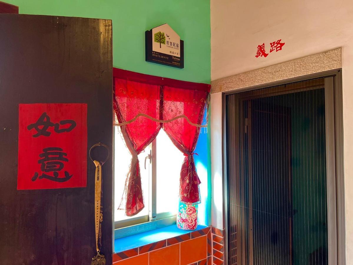 模範人家-包棟-彼岸市區館 Jincheng Exterior photo